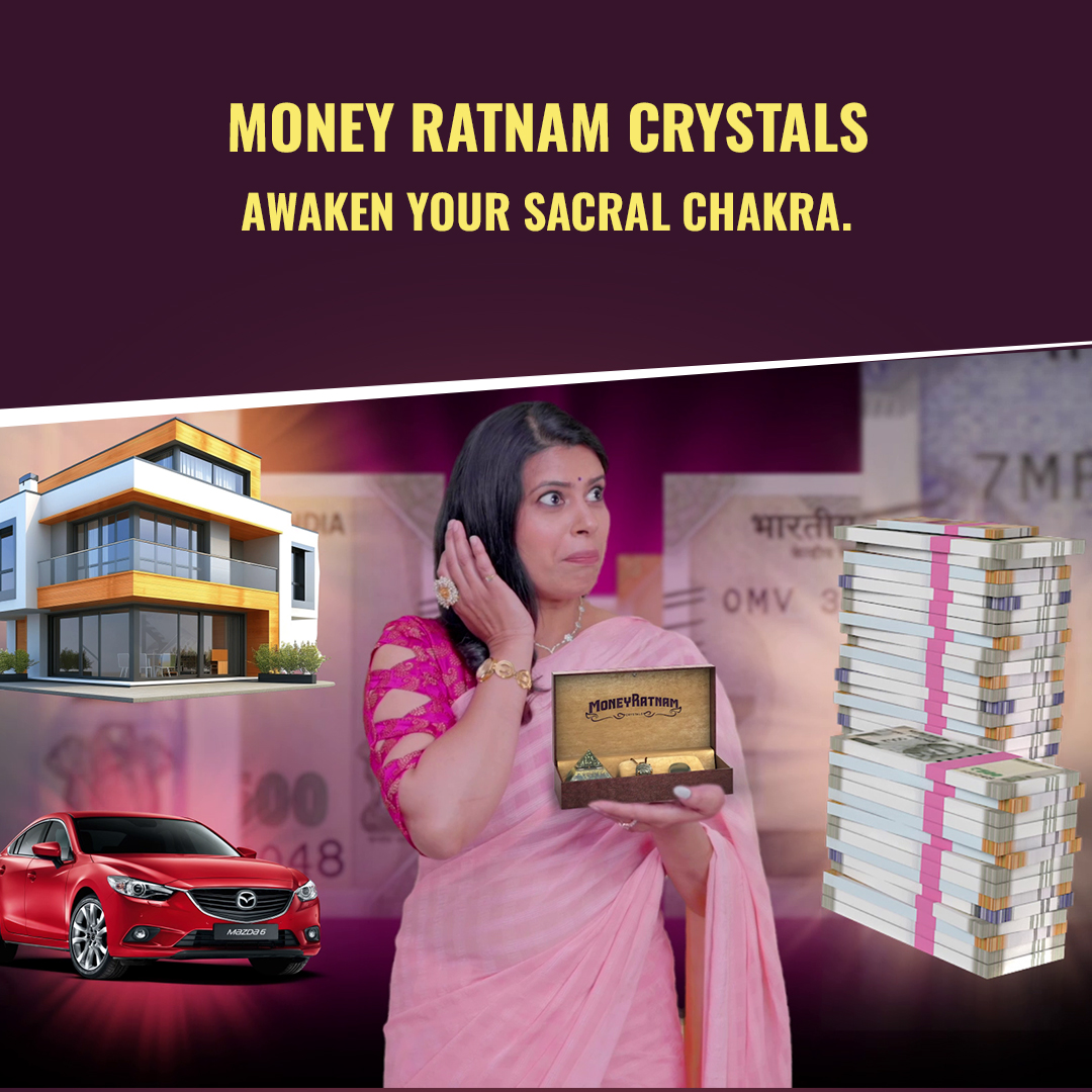 Money Ratnam