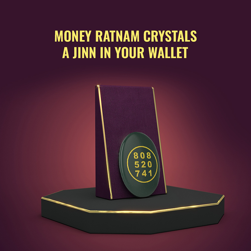 Money Ratnam